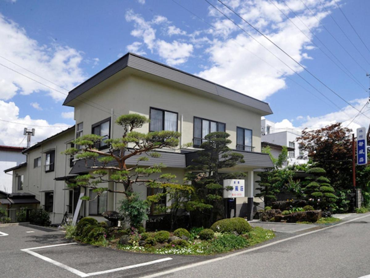 Ryokan Seifuso - Vacation Stay 02201V Matsumoto Buitenkant foto